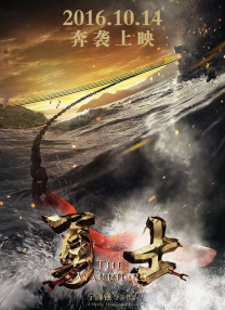 露胸100%